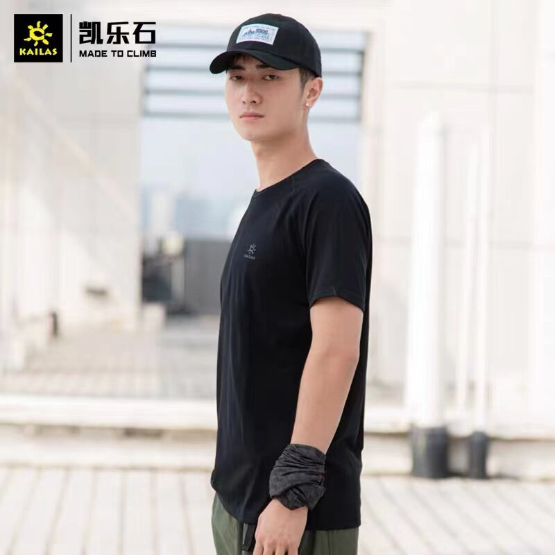 Kyle Stone T-shirt Men's Speed Dry Short Sleeve Wind Wing Outdoor Sports Running Fly Weave Casual Breathable Summer KG710476-Taobao