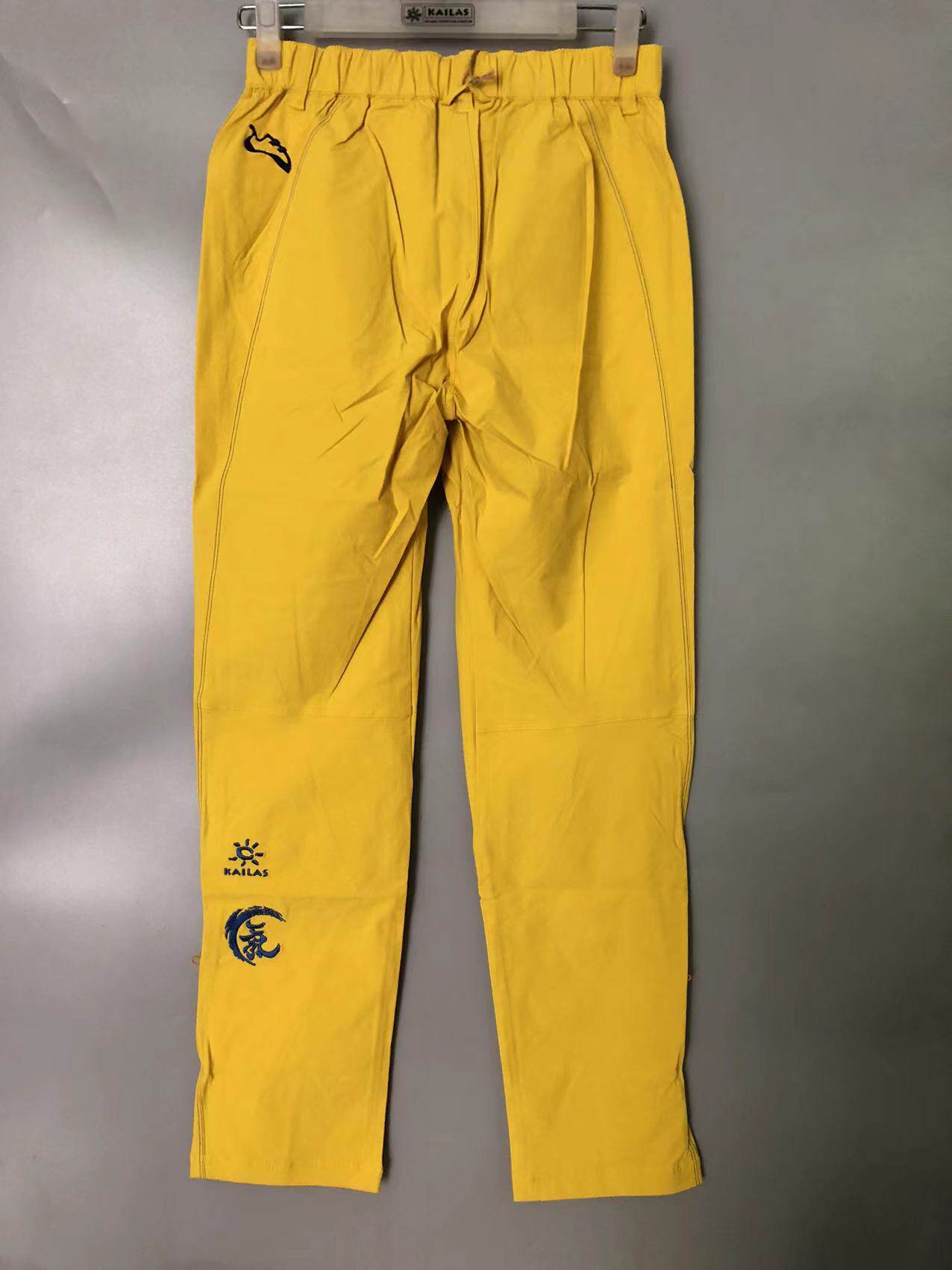 Kyle Stone 9A Long Pants Speed Dry Pants Tapered Pants Male and female Outdoor Sport Breathable quick Dry 520220-Taobao