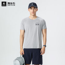 Kailas Kelley Stone T-shirt Short Sleeve Dry Dry Dry Clothes Men and Women App Outdoor Sports Running Neutral Breakthrough Function