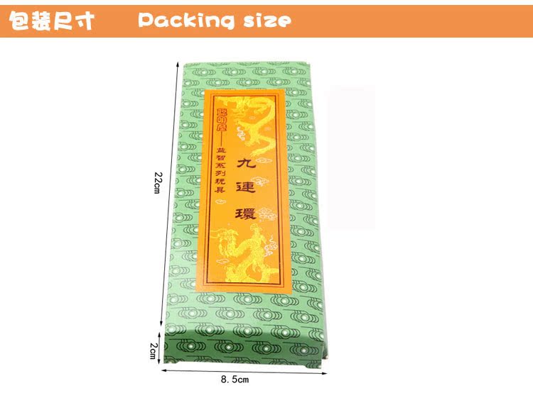 Giải pháp câu đố cổ điển dành cho người lớn trẻ em chín vòng khóa thông minh khóa mở khóa đồ chơi lớn 9 chuỗi 22CM đồ chơi thông minh cho bé 2 tuổi
