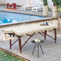MT Luban-Fabias folding massage bed Massage bed Folding health and beauty bed