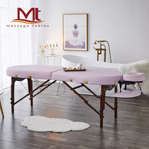 MT Consai-Taffy folding massage bed Female beauty body bed Solid wood folding massage massage beauty bed