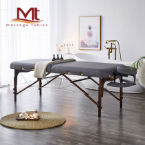 MT Luban-Lanmark wooden folding massage bed Folding beauty bed thickened mattress wooden bed legs