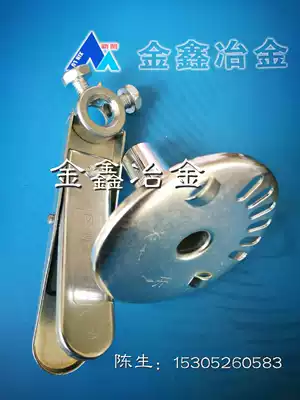 Air volume control valve handle manual air valve actuator pressure nozzle handle disc clip with screws