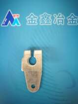 Valve water hook vane connecting seat 2MM plate manufacturer direct