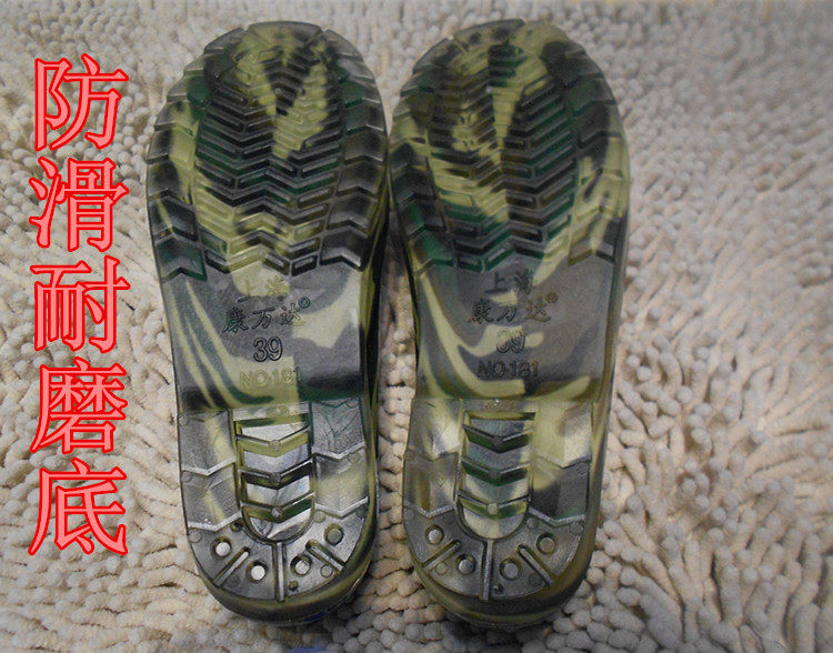 Chaussures - bottes caoutchouc homme 100KMPF - Ref 969233 Image 14