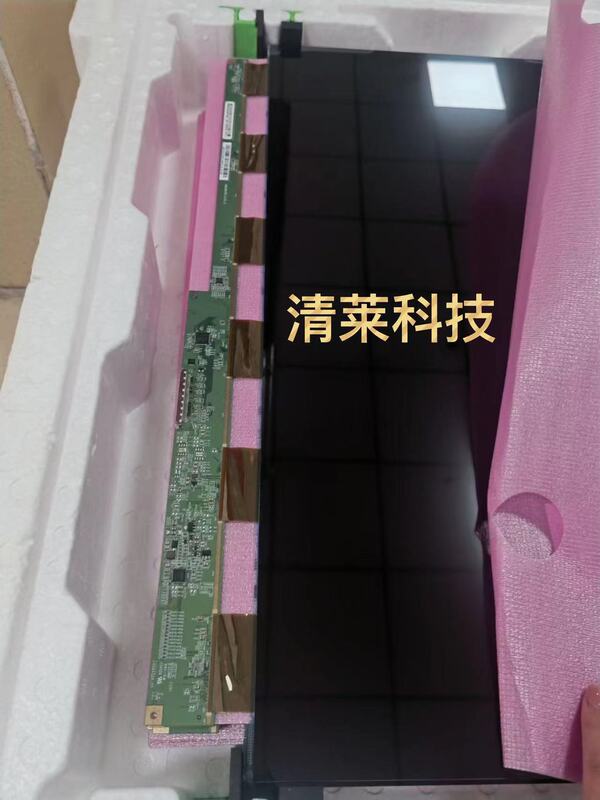 M238Hvn01 Pn238Ct0201 Lc238Lf1L Cc240Lv2Dmv238Fhbm236Hjj Screen