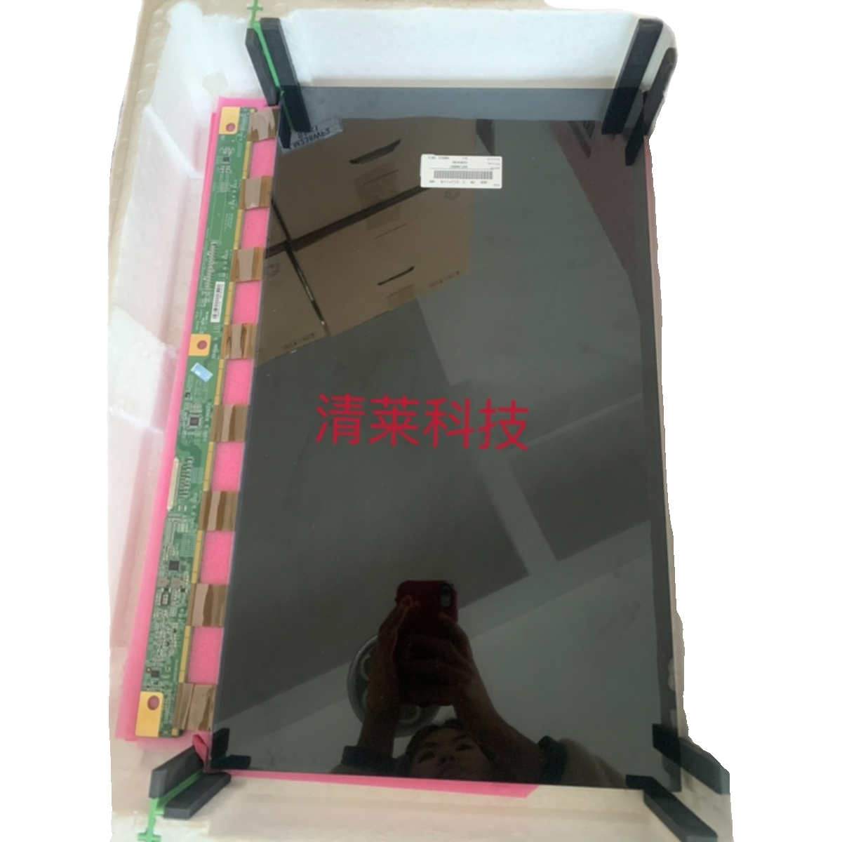 SN270ES02 ES01 ES03 CS02 PN270CU01EU01 SN238CS04 LCD стеклянная панель