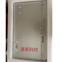 Lenovo AIO520 screen 520X-24520C-24 AIO Yi-24 520C-27 520-22510-22 screen
