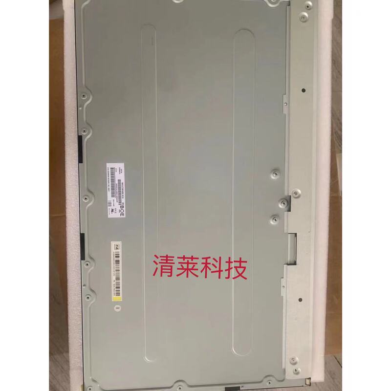 Lm270Wq4Q8Q5 Lm270Wf7 Mv270Fhm-N30N40Mv270Qum-N20N40 Lcd Screen