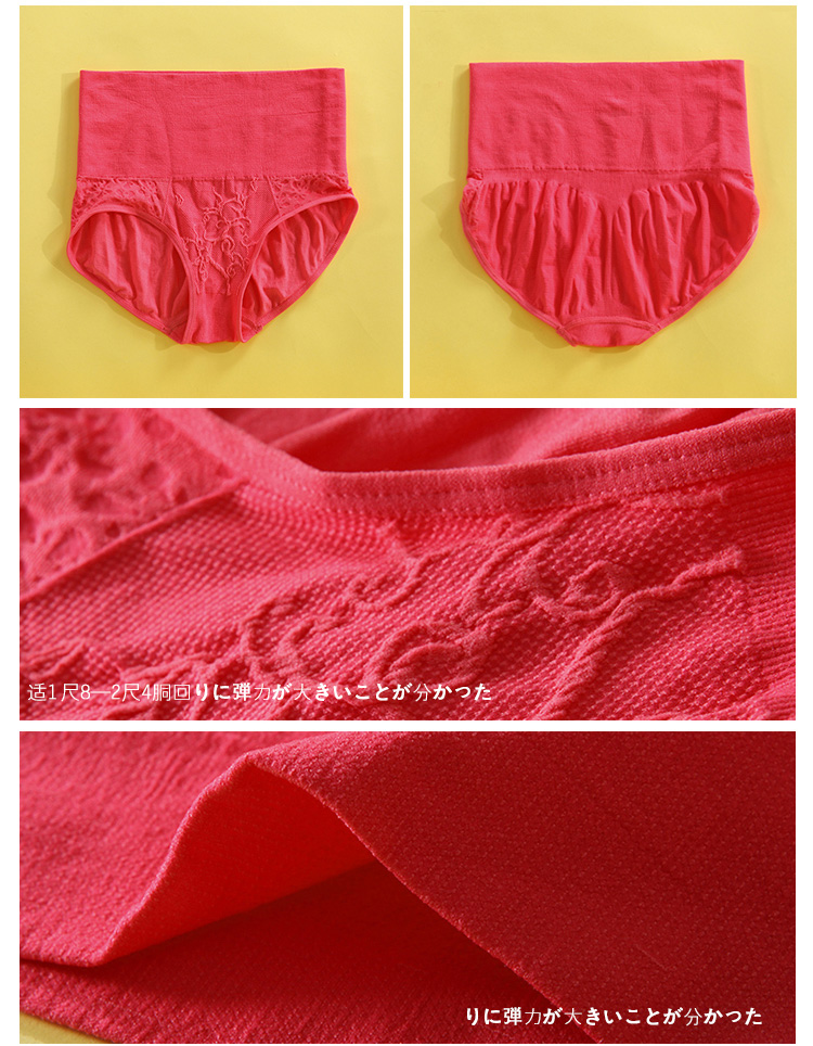 body amincissant - Ref 684656 Image 13