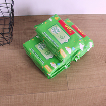 Export single 2 packaging 120 pieces of children adult general biodegradable environmental protection fragrance type cleaning wipes wet wipes