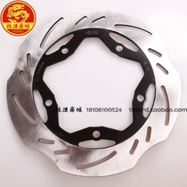 SYM Xiamen Xing Sanyang locomotive MAXSYM400iABS Left front brake disc Disc brake disc brake caliper