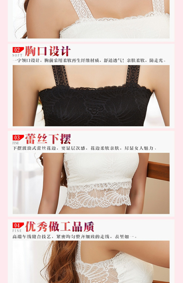 Kích thước lớn mùa hè ren đẹp trở lại sling nữ đáy quần chống ánh sáng ngực pad bọc ngực nữ ống hàng đầu áo ngực áo bra ống