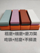 Thick household grindstone shrimp crab shellfish pharmaceutical brand patrol