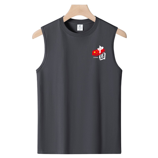 Summer pure cotton breathable sweat-absorbent vest men's shoulder-length sleeveless T-shirt students loose sports basketball shirt-Xiaohongqi