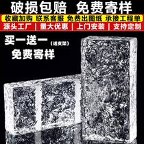 Ultra-white crystal brick glass brick partition wall solid square brick transparent living room bedroom entrance bathroom screen