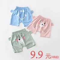 Quần Harlan quần to pp bé mùa hè quần short mỏng lửng to một tuổi nam bé mùa hè cotton dễ thương - Quần quan dai cho be