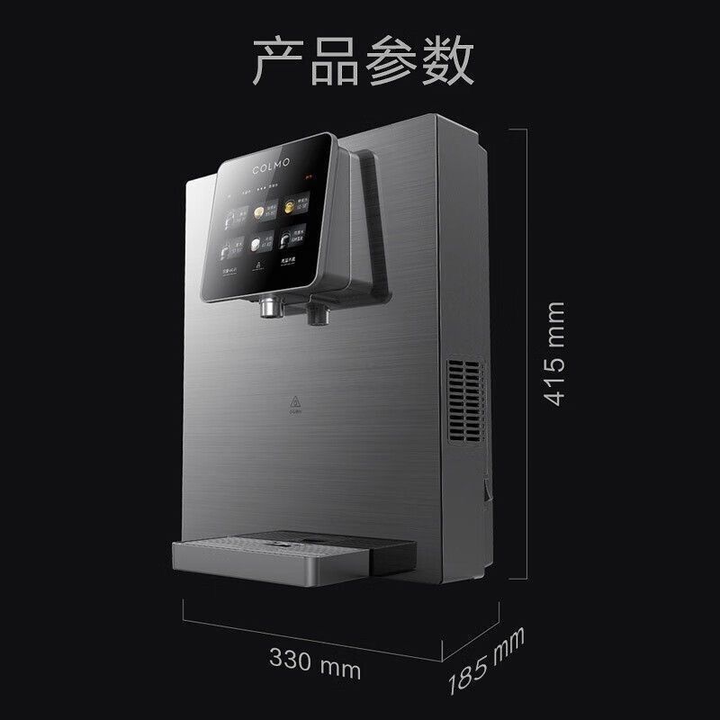 美的COLMO品牌的真实现状如何？高端市场的表现力