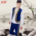 Kazakhstan trang phục khiêu vũ nam người lớn Tân Cương Uygur trang phục biểu diễn thiểu số trang phục Avanti Trang phục dân tộc