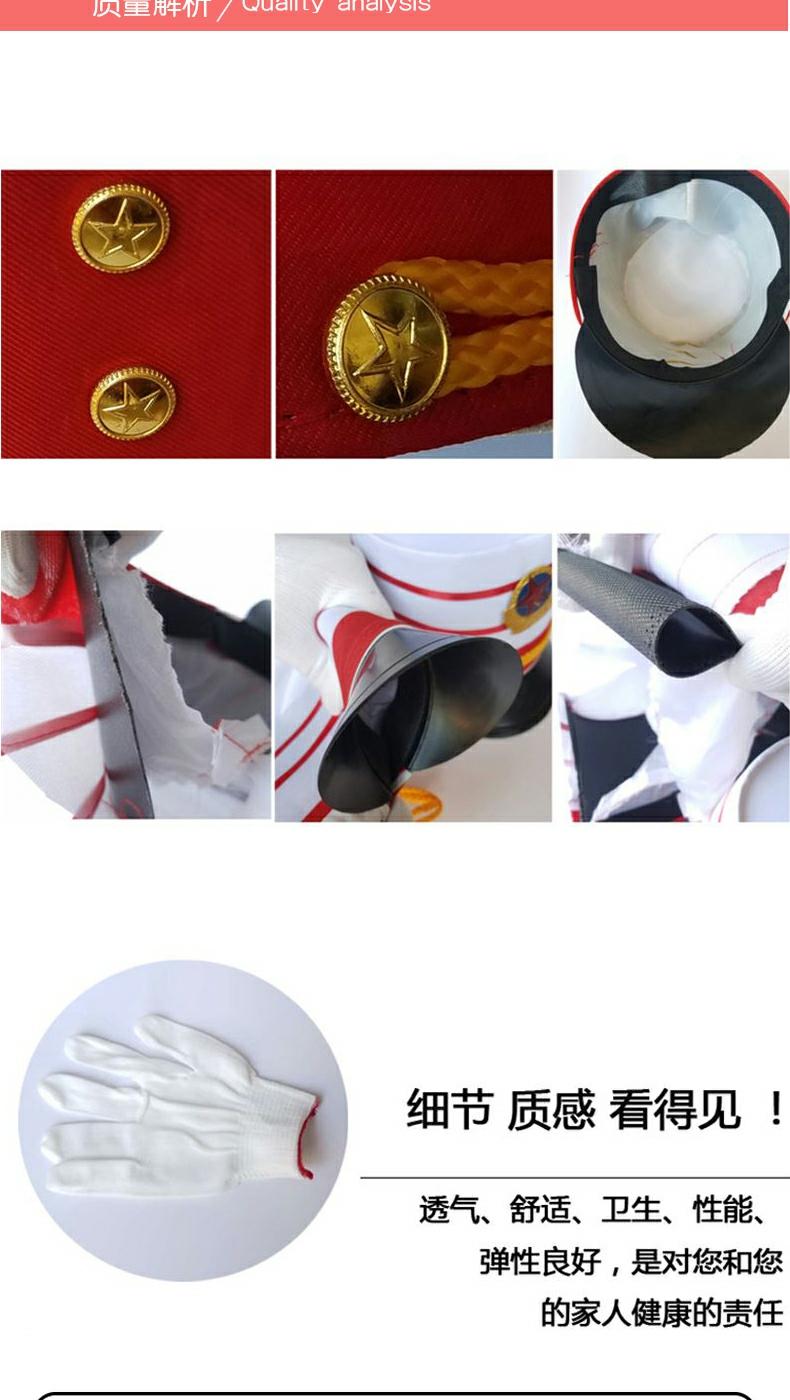 Yue Han trống phục vụ trường tiểu học và trung học nghi lễ danh dự đội trống quần áo trẻ em cờ mang quân đội trống quần áo tiên phong trẻ hiệu suất đầm đẹp cho be gái 7 tuổi