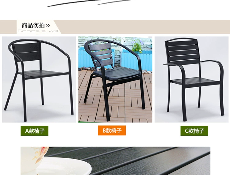 Bàn ghế ngoài trời sân vườn kết hợp nhựa nội thất gỗ ngoài trời mây ghế sắt rèn ban công giải trí bàn ghế ba hoặc năm bộ - Bàn ghế ngoài trời / sân