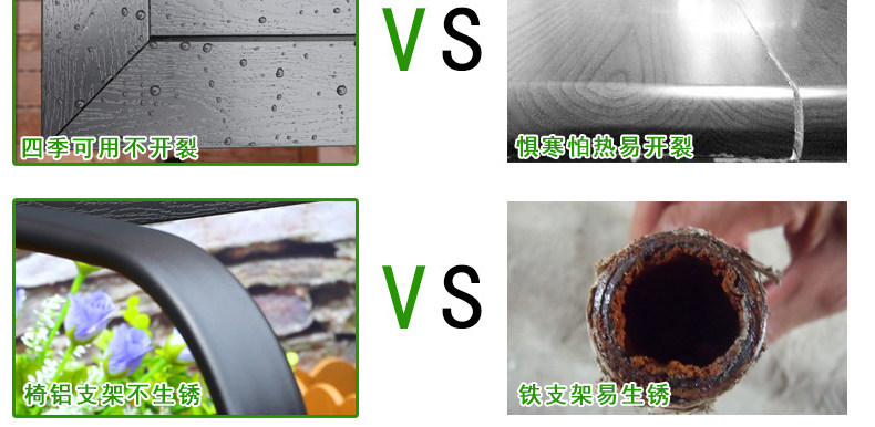 Черный круглый пластиковый деревянный стул_02.jpg