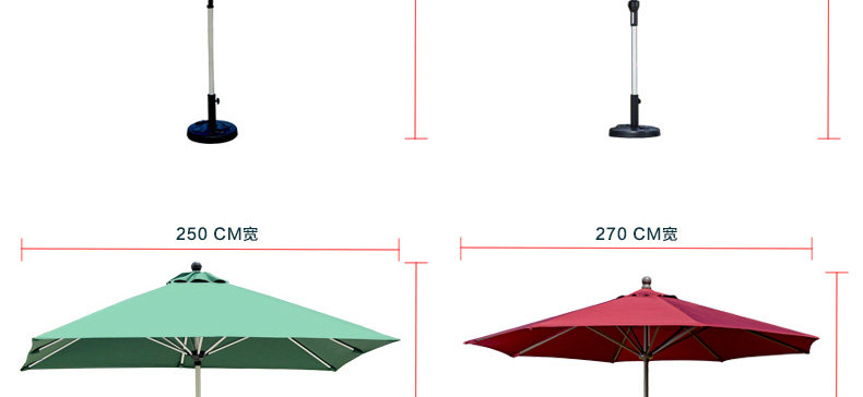 Средний колонтный зонтик 4-in-1-copy_49.jpg