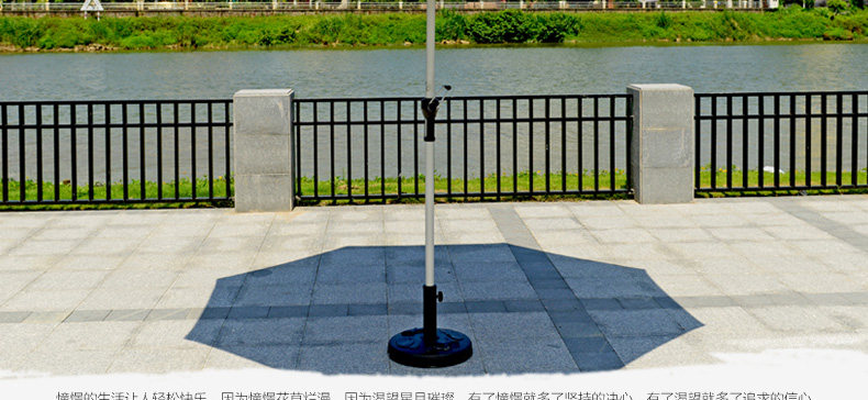 Средняя труба Umbrella 4-in-1-copy_17.jpg