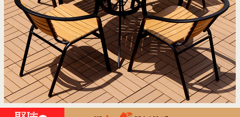 Черный круглый пластиковый деревянный стул_04.jpg