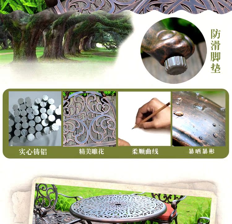Fu Hao Court Bàn ghế ngoài trời châu Âu sân vườn đúc ban công nhôm rèn sắt năm mảnh kết hợp bàn ghế giải trí bàn cà phê ngoài trời