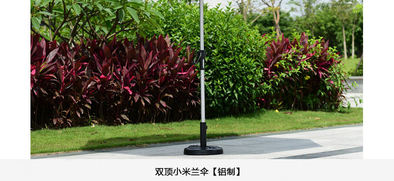 Umbrella 4-in-1-copy_10.jpg