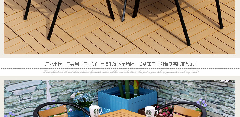 Черный круглый пластиковый деревянный стул_14.jpg