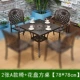 Bàn ghế nhôm đúc ngoài trời kết hợp bàn ghế ngoài trời ngoài trời rèn sắt giải trí sân vườn ngoài trời ban công bàn ghế ba hoặc năm bộ