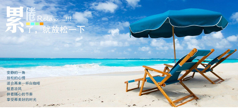 Средний колонтный зонтик 4-in-1-copy_01.jpg