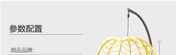 Вырежьте x8026_32.jpg