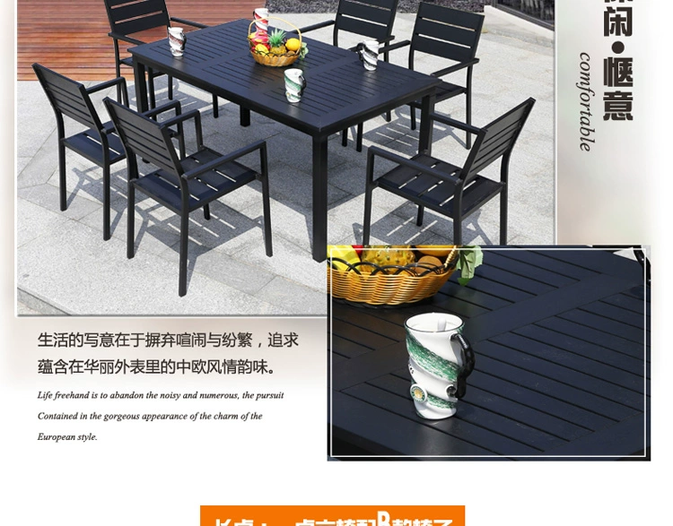 Bàn ghế ngoài trời sân thượng biệt thự nội thất bàn ghế ngoài trời bàn ghế nhựa chống ăn mòn ngoài trời kết hợp năm mảnh