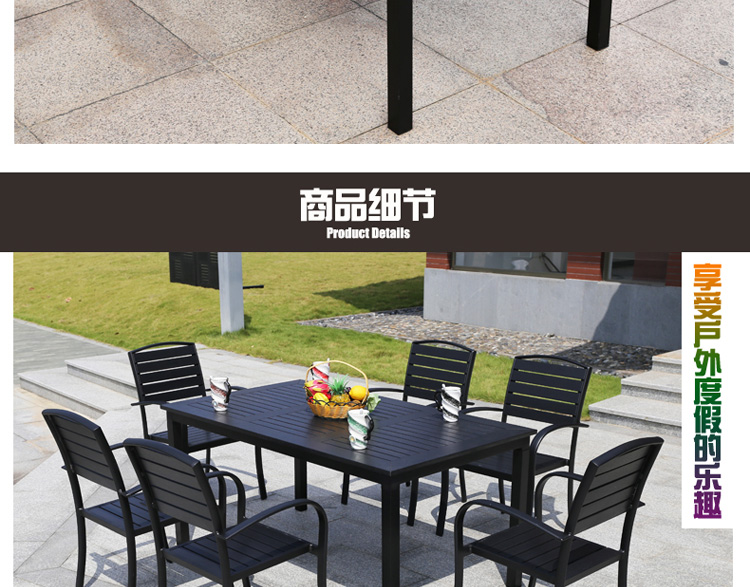 Bàn ghế ngoài trời sân thượng biệt thự nội thất bàn ghế ngoài trời bàn ghế nhựa chống ăn mòn ngoài trời kết hợp năm mảnh ghế giả mây ngoài trời