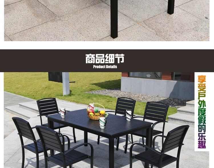 Bàn ghế ngoài trời sân thượng biệt thự nội thất bàn ghế ngoài trời bàn ghế nhựa chống ăn mòn ngoài trời kết hợp năm mảnh