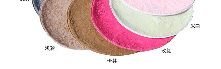 Вырежьте x8026_43.jpg