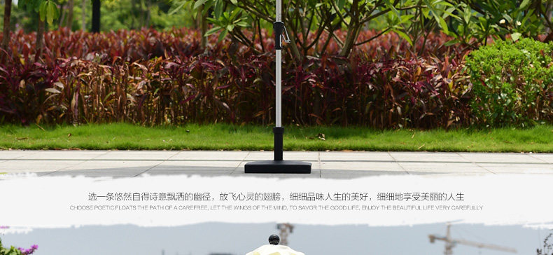 Umbrella 4-in-1-copy_28.jpg