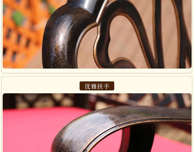 Bàn ghế nhôm đúc ngoài trời ghế cafe ngoài trời