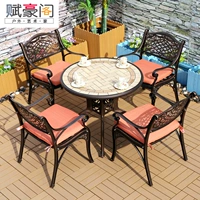 Bàn ghế ngoài trời bằng nhôm đúc năm mảnh sân vườn ngoài trời giải trí ngoài trời biệt thự nội thất bằng đá cẩm thạch ngoài trời bàn ghế bàn gỗ ngoài trời