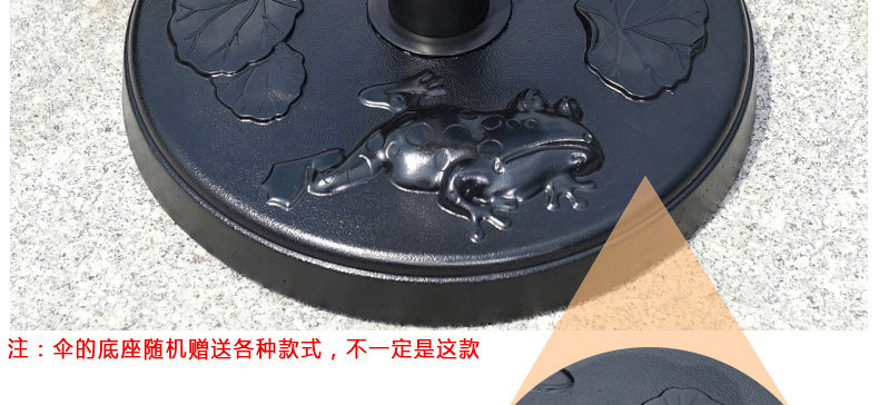 Средний колонтный зонтик 4-in-1-copy_42.jpg