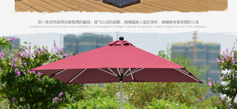 Средний колонтный зонтик 4-in-1-copy_25.jpg