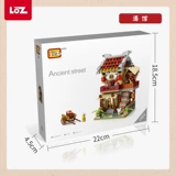 LOZ/俐智 Конструктор, маленькая трехмерная игрушка, мелкие частицы