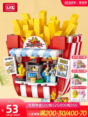 LOZ Lizhi mini food commercial street view Small particle building blocks assembly toy puzzle creative girl gift