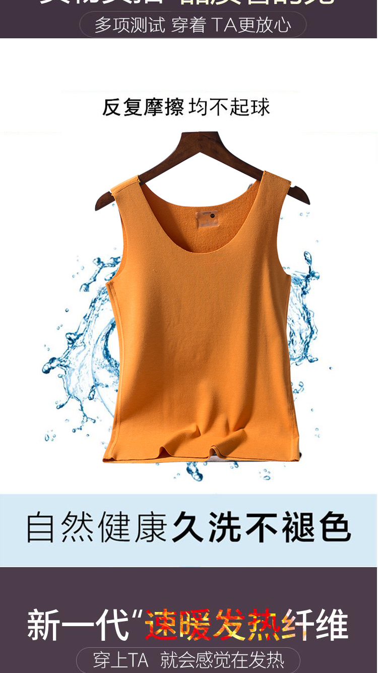 Mùa đông ấm áo vest dày cộng với nhung không dấu vết sưởi ấm sợi cotton đáy quần bên trong mặc đồ lót nữ kích thước lớn thời trang nữ