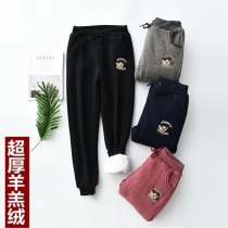Autumn and winter lamb cashmere plus velvet padded sweatpants women warm size cotton pants casual pants loose Harlan pants