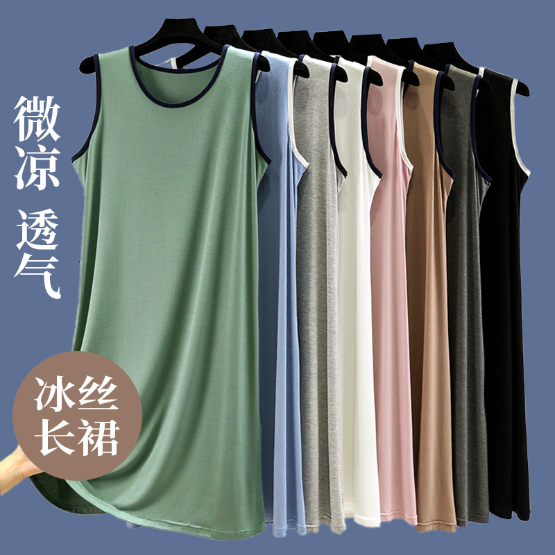 Loose Large Size Vest Dress for Women, Summer Thin Modal Casual Long Dress, Outer Wear, Home Nightgown, Sleeveless Dress Loose Large Size Vest Dress for Women, Summer Thin Modal Casual Long Dress, Outer Wear, Home Nightgown, Sleeveless Dress